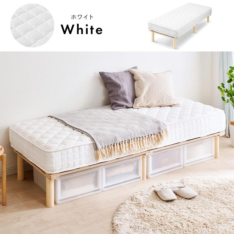 ベッド マットレス付き セミシングル 脚付きマットレス 脚付マットレス すのこベッド ベッドフレーム スノコベッド Amt B80 全3色 アイリスオーヤマ M 収納専科 Sofort 通販 Yahoo ショッピング