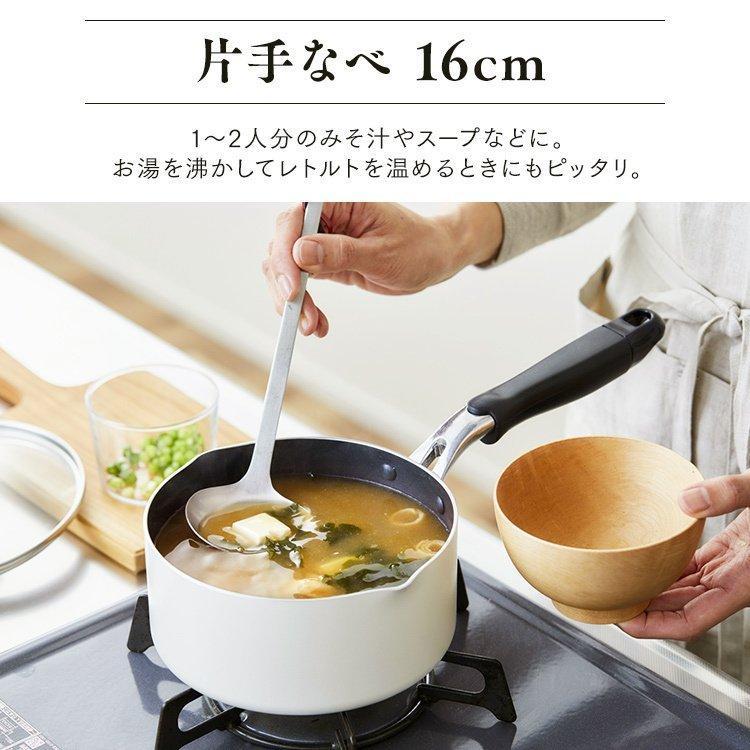 IRIS OHYAMA（アイリスオーヤマ） フライパン セット 26cm ih ih対応