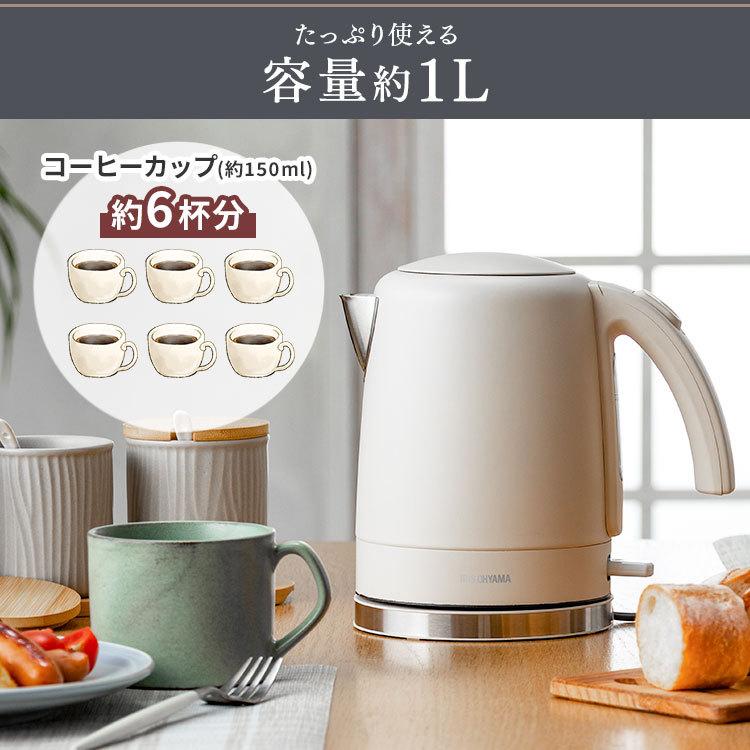 IRIS OHYAMA 炊飯器・コーヒーメーカー・電気ケトルセット Amazon.co.jp: 【新生活3点セット】アイリスオーヤマ 電気ケトル