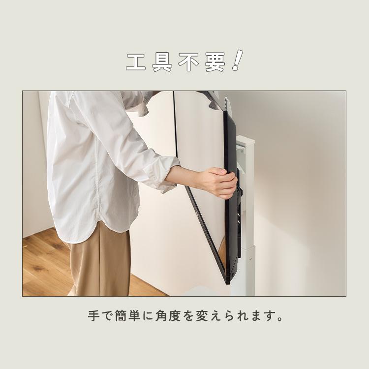 IRIS OHYAMA テレビ台 テレビスタンド 壁寄せ ロータイプ ハイ IRIS OHYAMA テレビ台 テレビスタンド 壁寄せ ロータイプ ハイ