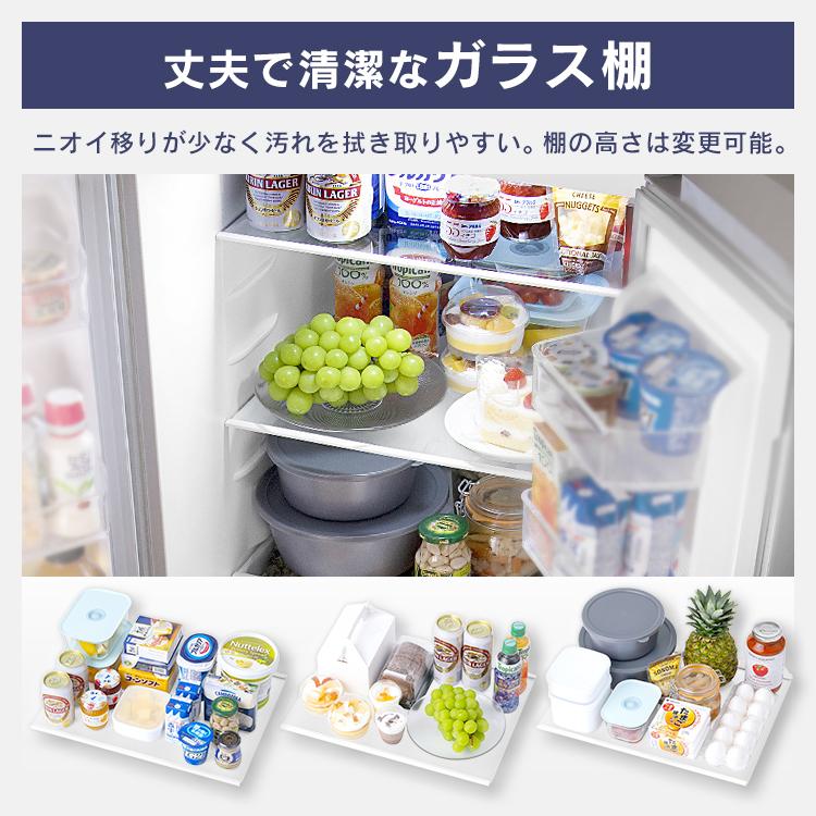 冷蔵庫 設置無料 320L 冷凍庫が大きい 冷凍庫 2ドア 新生活 冷凍冷蔵庫 320L IRSN-32A ブラック シルバー アイリスオーヤマ 一人暮らし　｜sofort｜15