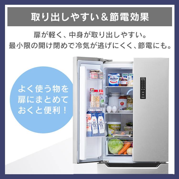 冷蔵庫 設置無料 320L 冷凍庫が大きい 冷凍庫 2ドア 新生活 冷凍冷蔵庫