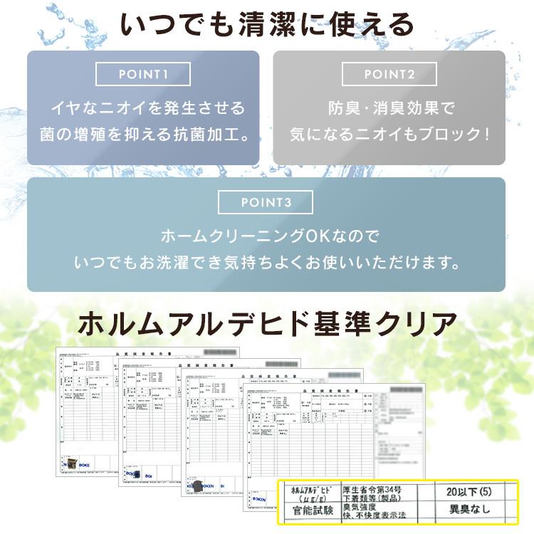 こたつ布団 長方形 おしゃれ こたつ 掛布団 ハイタイプ こたつ掛布団 KKBJ-2422 アイリスオーヤマ｜sofort｜16