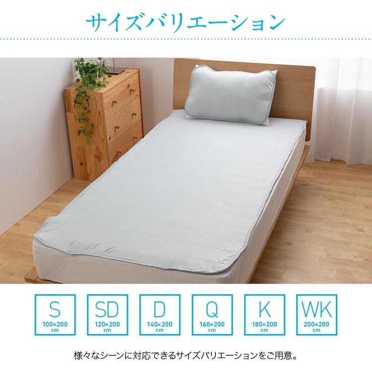 敷きパッド キング 敷き布団 ベッド カバー 夏 ひんやりパッド ひんやりマット 通気性 ベッドパッド Mofua Cool 接触冷感 通気性に優れた エアーパッド K D M 収納専科 Sofort 通販 Yahoo ショッピング