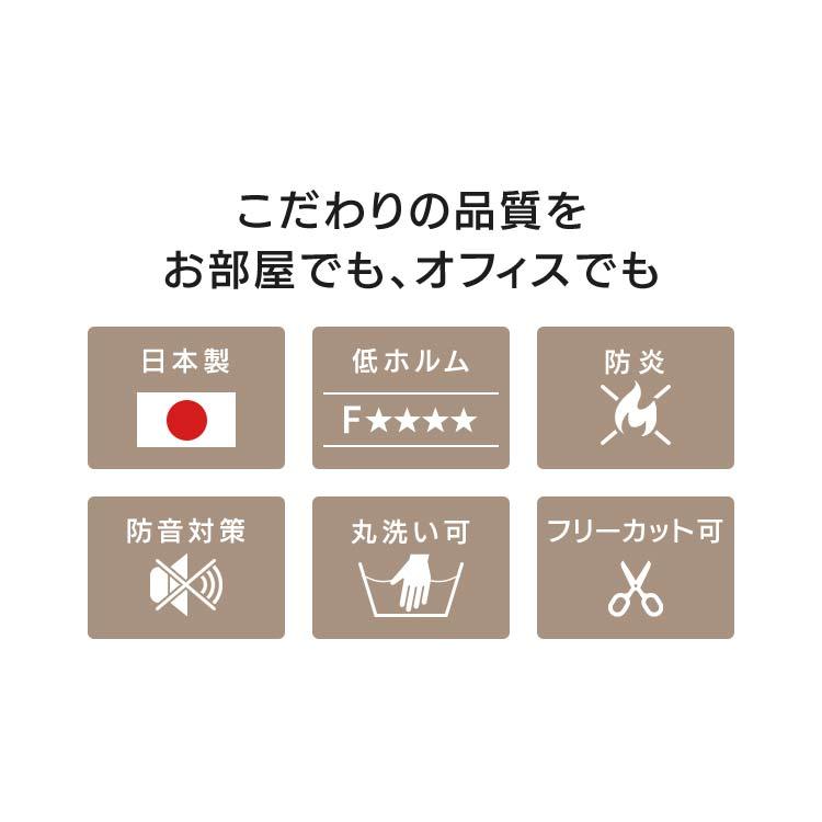 10枚セット／ タイルカーペット 50×50 10枚 セット カーペット タイル