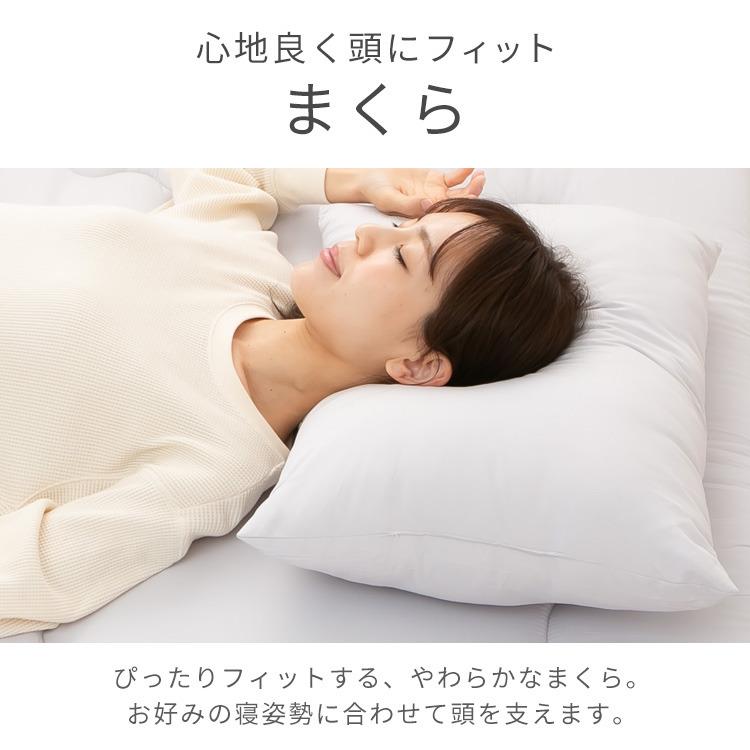 敷き布団 ダブル ネイビー 敷布団 布団 来客布団 新生活 布団セット ダブル 5点 洗える 敷布団 掛布団 枕 布団 収納ケース 5点