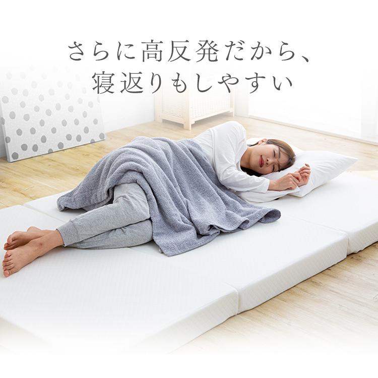 マットレス シングル 三つ折り 高反発 折りたたみ 腰痛 高反発マットレス 高反発マット ベッド マット 安い 硬い アイリスプラザ :m7034384:収納専科 sofort - 通販 - Yahoo!ショッピング マットレス シングル 三つ折り 高反発 折りたたみ 腰痛 高反発マットレス 高反発マット ベッド マット 安い 硬い アイリスプラザ :m7034384:収納専科 sofort - 通販 - Yahoo!ショッピング
