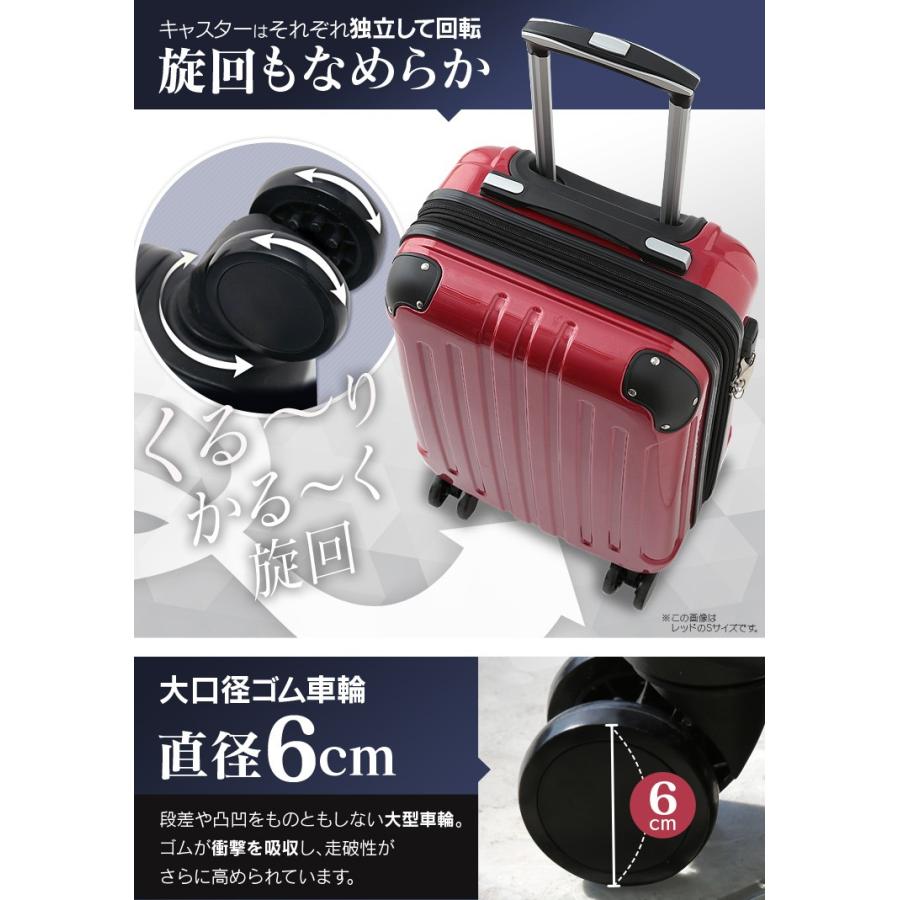 スーツケース 機内持ち込み 軽量 Sサイズ おしゃれ シンプル Kd Sck キャリーバッグ キャリーケース 旅行 カバン 40l Tsaロック M 収納専科 Sofort 通販 Yahoo ショッピング