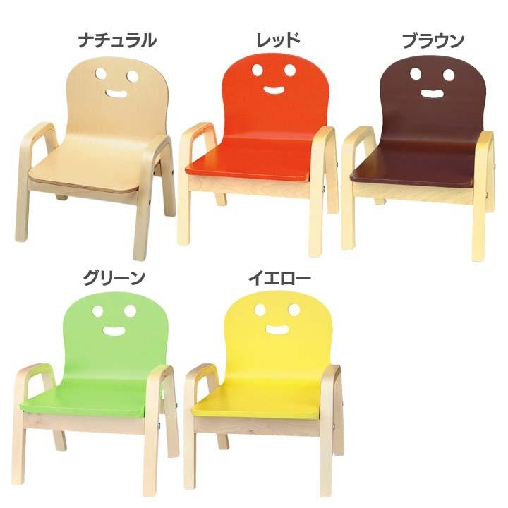 チェア 子供 木製 ミニチェア キコリの小イス ヤトミ MW-KK 北欧