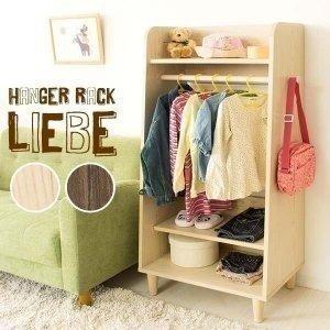 最大19%還元! 爆買WEEK] ハンガーラック スリム 木製 子供部屋収納