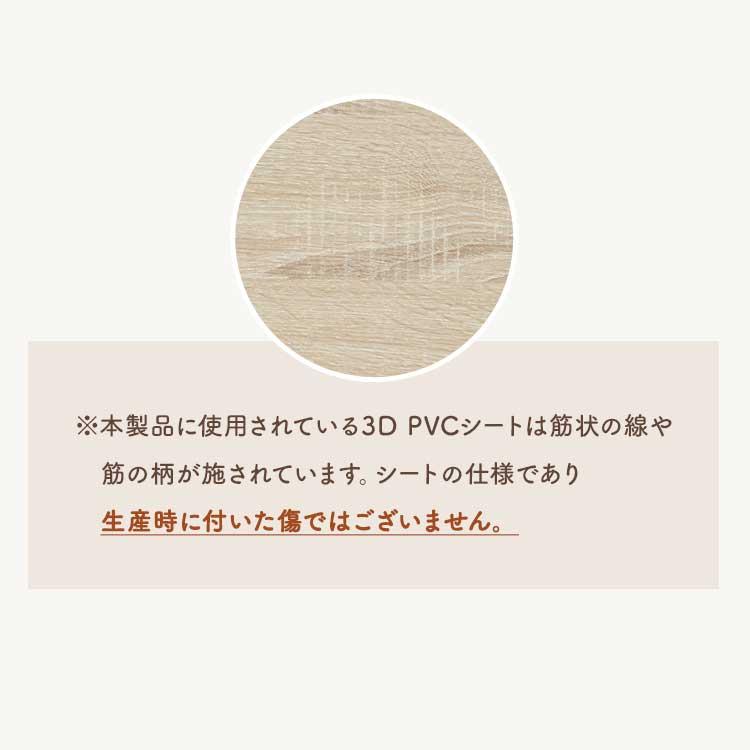 ＼P5％還元!／ ダイニングテーブルセット 2人 2人用 北欧 おしゃれ 3点セット 新生活 ダイニングセット ダイニングテーブル ダイニングチェア AS-V70｜sofort｜05