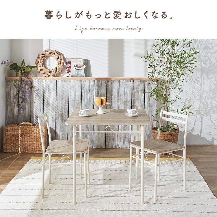 ダイニングテーブルセット 2人 テーブル 70×70cm 椅子 2脚 木目調 組み立て簡単 テーブルセット 食卓テーブルセット 2人用 3点セット AS-V70 * | ブランド登録なし | 04
