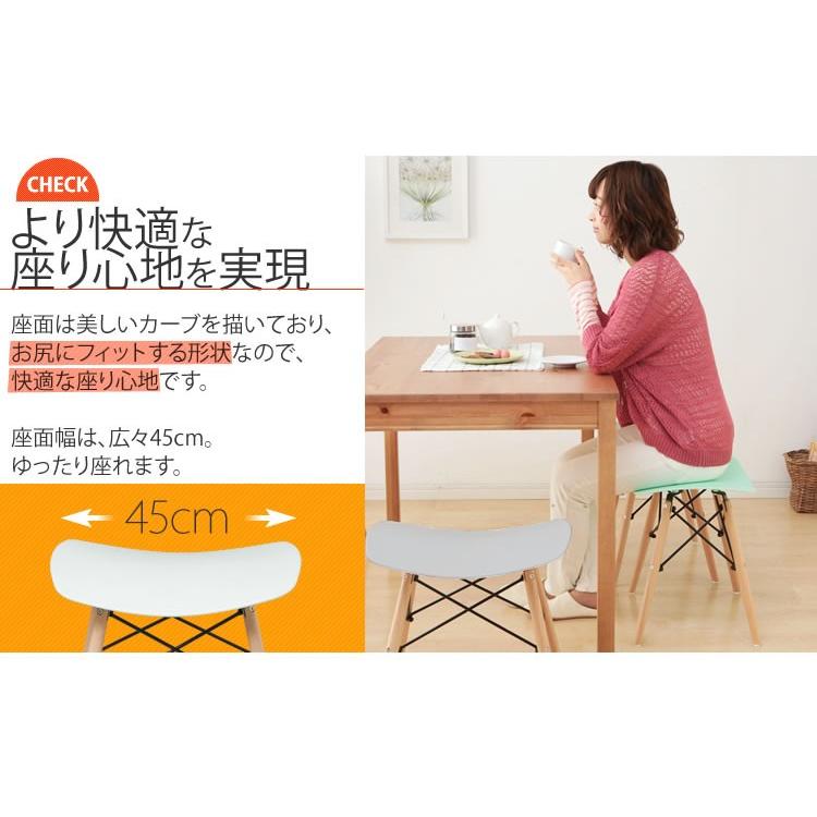 誰でも6%還元! 超Pay祭】 デザインチェア ジェネリック リプロダクト