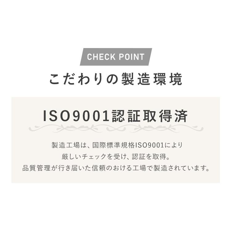 オフィスチェア メッシュ おしゃれ デスクチェア 勉強椅子 ハイバック 肘付き パソコンチェア アイリスプラザ [★最｜sofort｜18