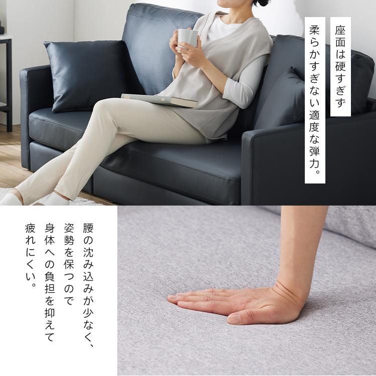 ソファー ソファ 3人掛け 2人掛け 洗える カウチソファー ソファー ソファ 3人掛け 2人掛け 洗える カウチソファー
