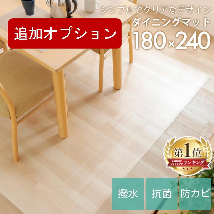ホワイトダイニングテーブルと椅子4脚セット 楽天市場】ダイニングテーブルセット ホワイト 5点 4人 白 回転