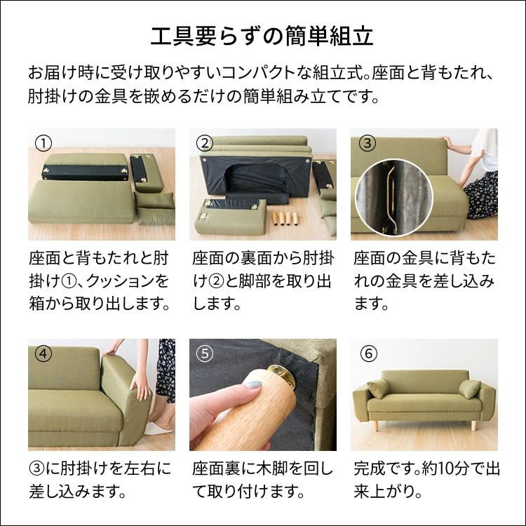 ソファー ソファ 2人掛け おしゃれ 北欧 コンパクト ローソファー リビング 一人暮らし グレー EJ-2003