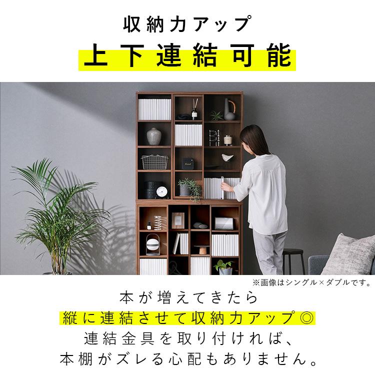 即購入可 アイリスオーヤマ 本棚 大容量 収納棚 IRIS OHYAMA（アイリスオーヤマ） 本棚 大容量 スライド 4段 幅120