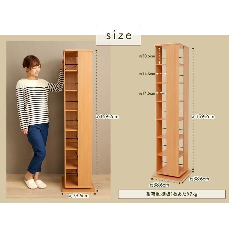 IRIS OHYAMA（アイリスオーヤマ） 【誰でも6%還元! 超Pay祭】 本棚 大