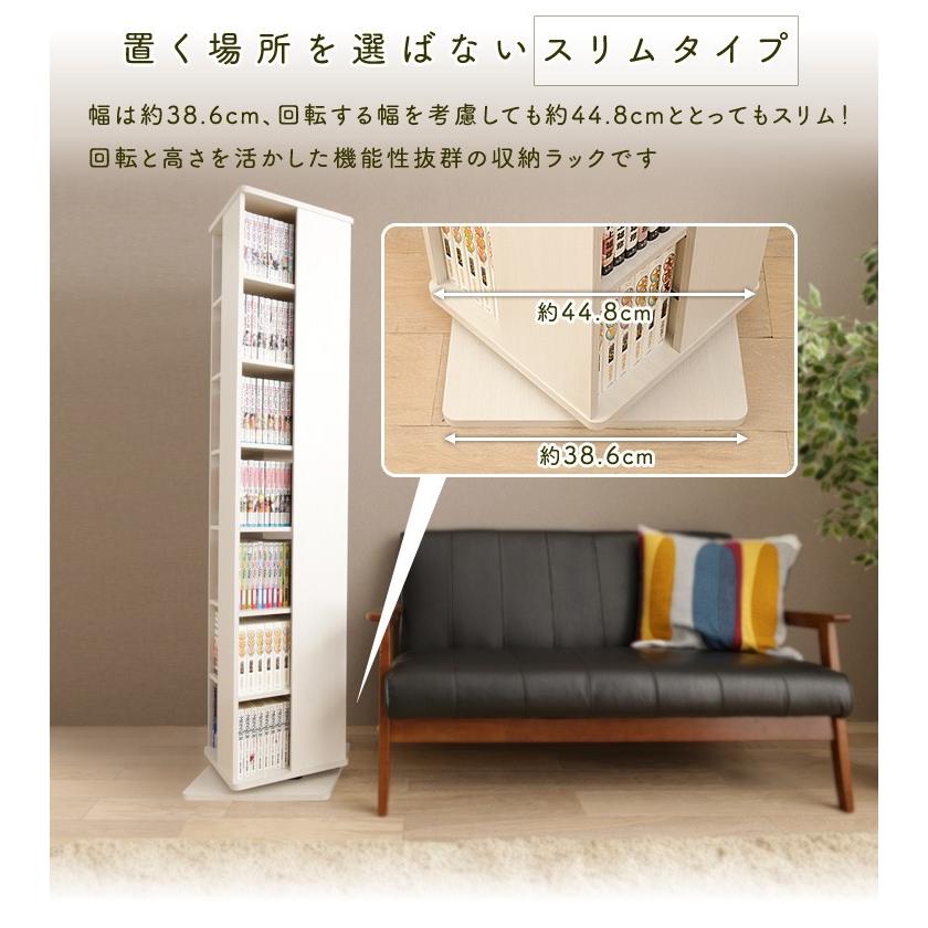 IRIS OHYAMA（アイリスオーヤマ） [最大19%還元! 爆買WEEK] 本棚 大