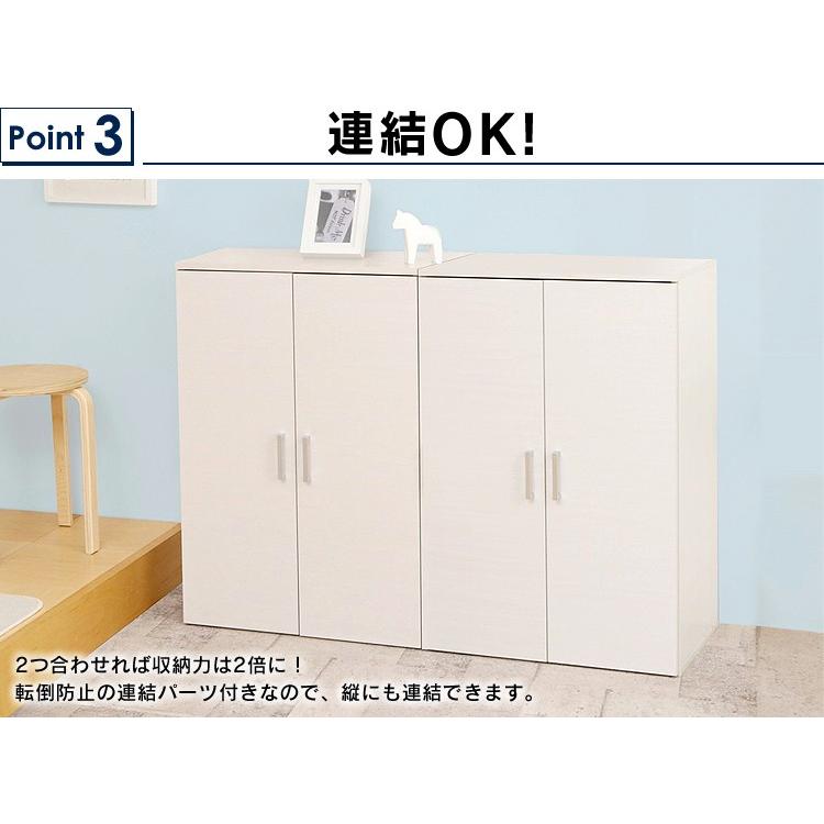 靴箱 シューズラック 下駄箱 シューズボックス 玄関収納 靴 収納 くつ 収納 クツ 収納 幅60cm 玄関 扉付き 靴入れ おしゃれ 可動棚 W60 SR-6035 一人暮らし :m7072094:収納専科 sofort - 通販 - Yahoo!ショッピング 靴箱 シューズラック 下駄箱 シューズボックス 玄関収納 靴 収納 くつ 収納 クツ 収納 幅60cm 玄関 扉付き 靴入れ おしゃれ 可動棚 W60 SR-6035 一人暮らし :m7072094:収納専科 sofort - 通販 - Yahoo!ショッピング