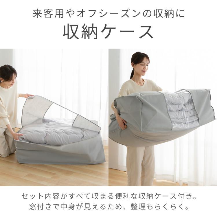 布団セット シングル 7点 洗える 敷布団 掛布団 枕 布団 布団カバー