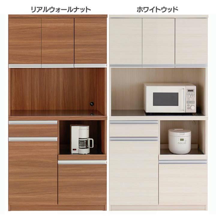 食器棚 （幅90.2×高さ180cm）木戸 DKS90T フナモコ (TD) m7087630収納専科 sofort 通販
