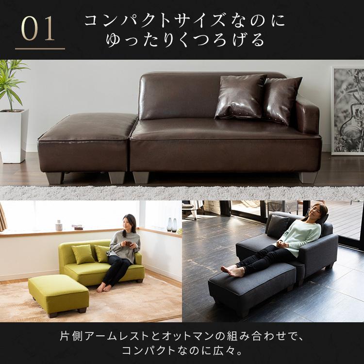 国際ブランド ソファー 2人掛け おしゃれ 北欧 レザー グレー ソファ ローソファー カウチソファ 二人掛けソファ 一人暮らし アイリスプラザ Columbiatools Com