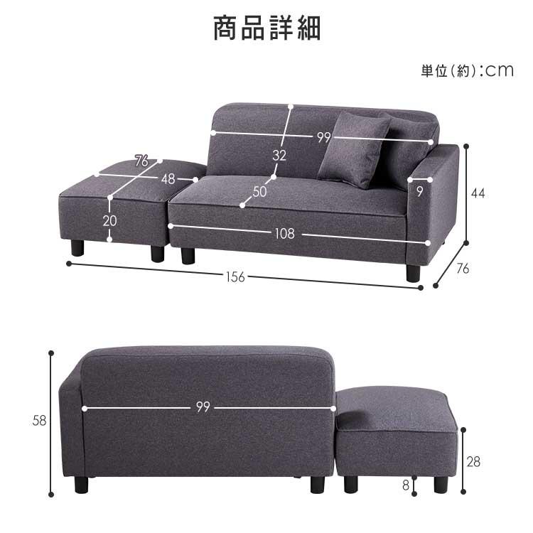 ソファー ソファ 2人掛け ソファーベッド 一人掛けソファ ソファー ソファ 2人掛け ソファーベッド 一人掛けソファ