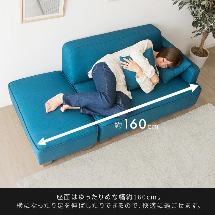 すぐったレディース福袋 ソファー 2人掛け おしゃれ 北欧 レザー グレー ソファ ローソファー カウチソファ 二人掛けソファ 一人暮らし アイリスプラザ Supplystudies Com