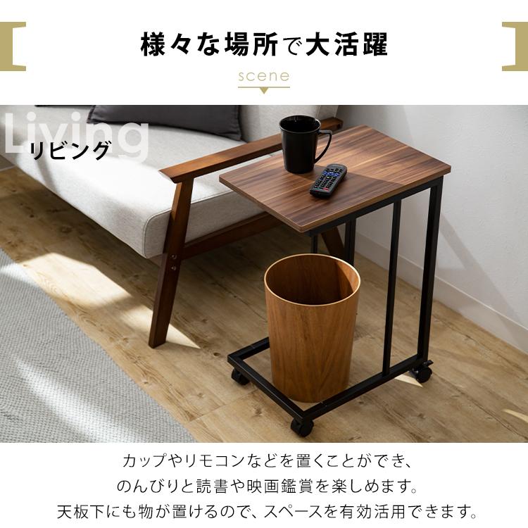 サイドテーブル おしゃれ スリム キャスター付き 北欧 ベッド サイドテーブル おしゃれ スリム キャスター付き 北欧 ベッド