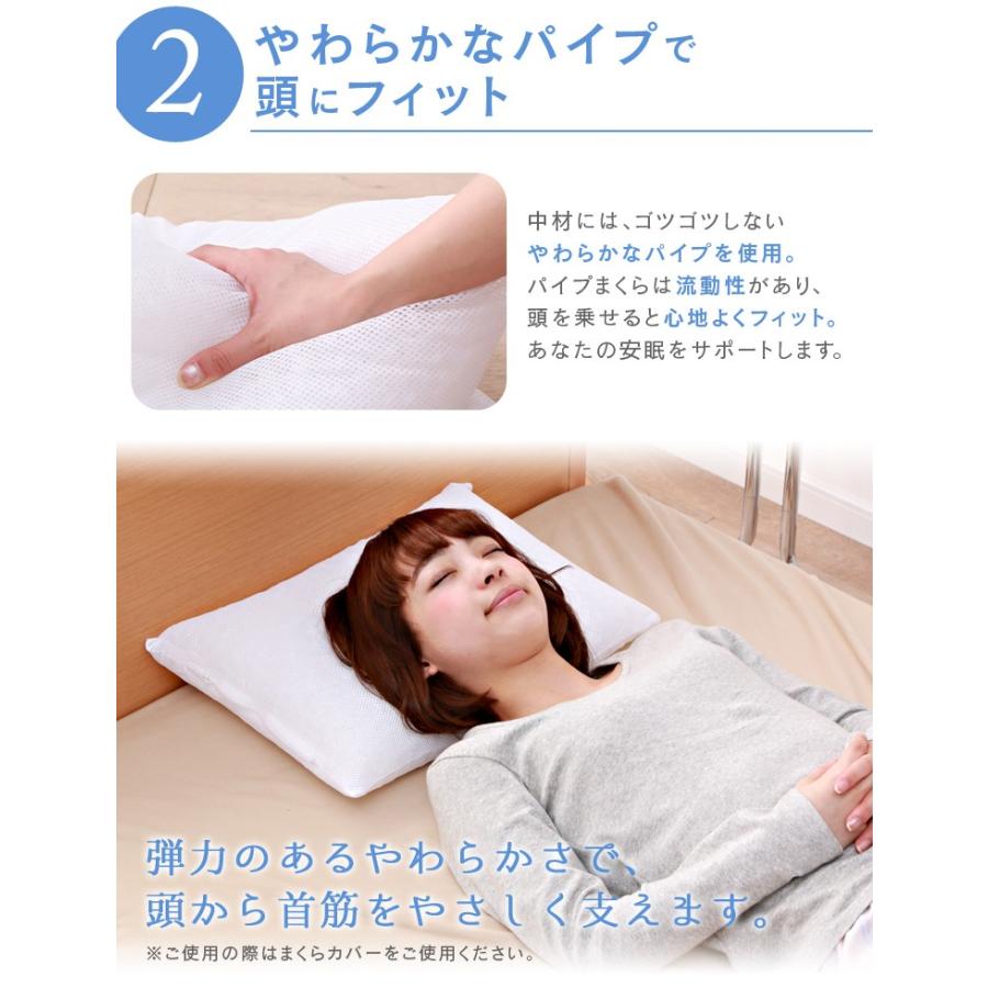 パイプまくら、ピローケース付き、3個セット、三層ウェーブ、小粒