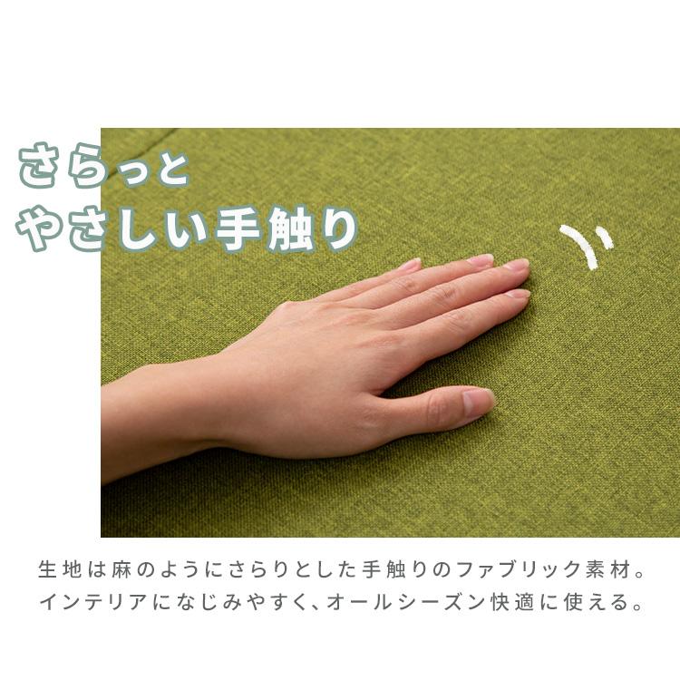 ソファーベッド 一人用 折りたたみ 3way ワイド 幅約90cm リクライニング ソファベッド 一人暮らし 新生活 ソファーベット KOLME2 CG-4A-90 *_16