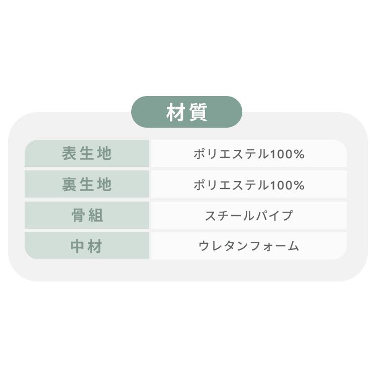 ソファーベッド 一人用 折りたたみ 3way ワイド 幅約90cm リクライニング ソファベッド 一人暮らし 新生活 ソファーベット KOLME2 CG-4A-90 *_22