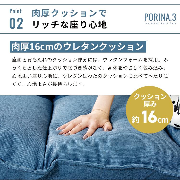 ローソファー 2人掛け ベロア調 ソファー 一人掛け ソファ ローソファー 2人掛け ベロア調 ソファー 一人掛け ソファ
