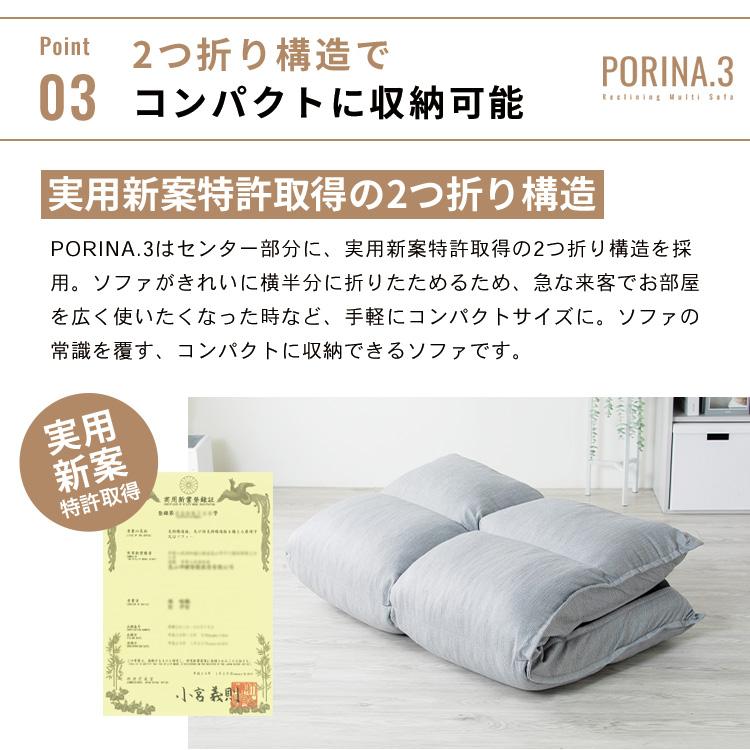 ローソファー 2人掛け ベロア調 ソファー 一人掛け ソファ ローソファー 2人掛け ベロア調 ソファー 一人掛け ソファ