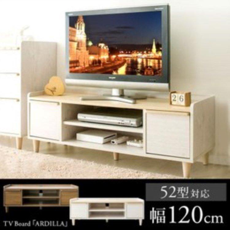 テレビ台 ローボード おしゃれ 120 収納 北欧 ロータイプ テレビ収納 テレビボード TV台 ARDILLA 幅120cm IR-TV-005 一人暮らし 新生活｜sofort｜06