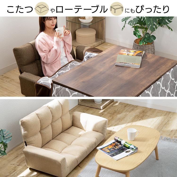 ソファー 2人掛け おしゃれ リクライニング ローソファ 安い ソファ 二人掛けソファ 2人用ソファー リクライニングソファ 北欧 Ms 収納専科 Sofort 通販 Yahoo ショッピング