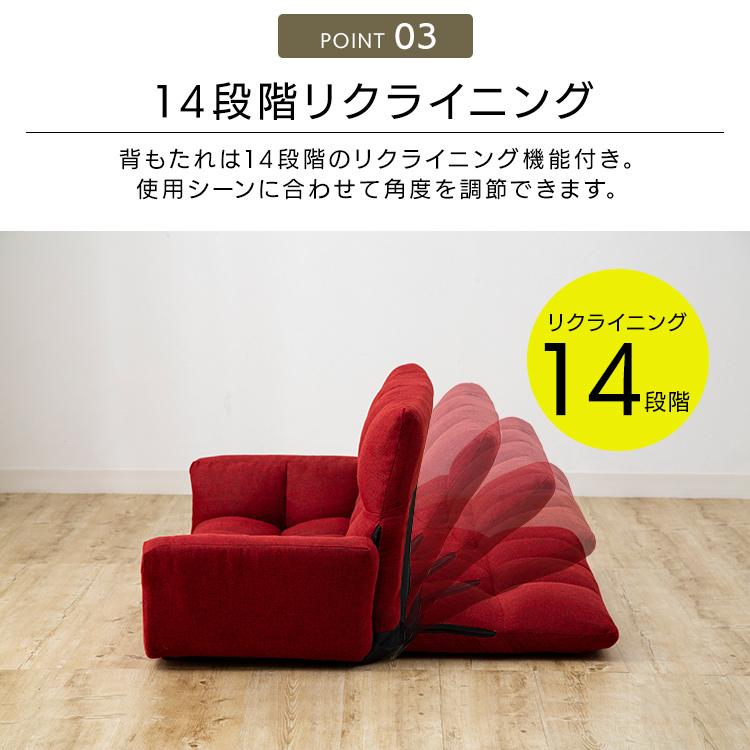ソファー 2人掛け おしゃれ リクライニング ローソファ 安い ソファ 二人掛けソファ 2人用ソファー リクライニングソファ 北欧 Ms 収納専科 Sofort 通販 Yahoo ショッピング