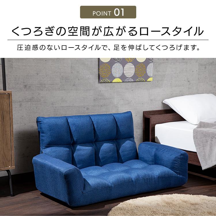 ソファー 2人掛け おしゃれ リクライニング ローソファ 安い ソファ 二人掛けソファ 2人用ソファー リクライニングソファ 北欧 Ms 収納専科 Sofort 通販 Yahoo ショッピング