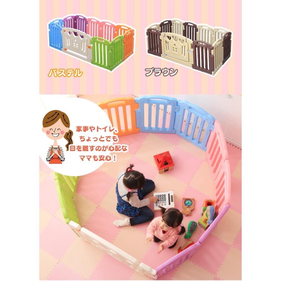 日本育児 ミュージカルキッズランドdx専用 収納ロック棒 8枚用 本体は別売りです 部品 日本育児公式オンラインショップ Ebaby Select