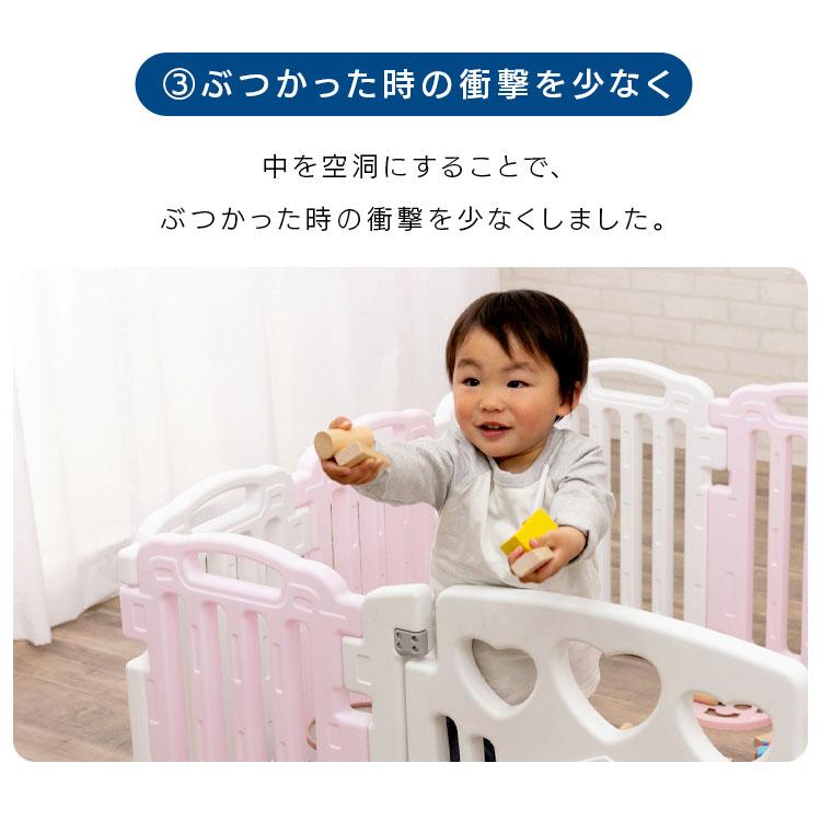 ベビーサークル 折りたたみ サークル 赤ちゃん 柵 ドア付き ベビー