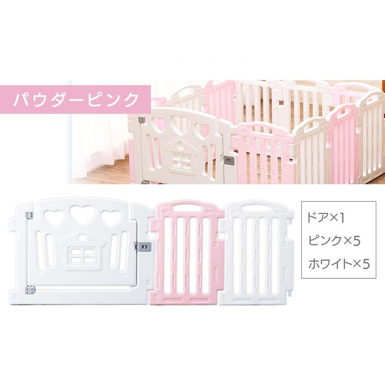 ベビーサークル 折りたたみ サークル 赤ちゃん 柵 ドア付き ベビー
