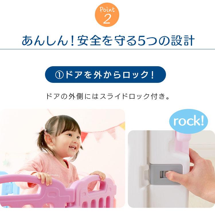 【美品】サークル　ゲージ　子供便利グッズ　安全グッズ RiZKiZ 1年保証 ベビーサークル 木製 コンパクト 126cm 8枚セット