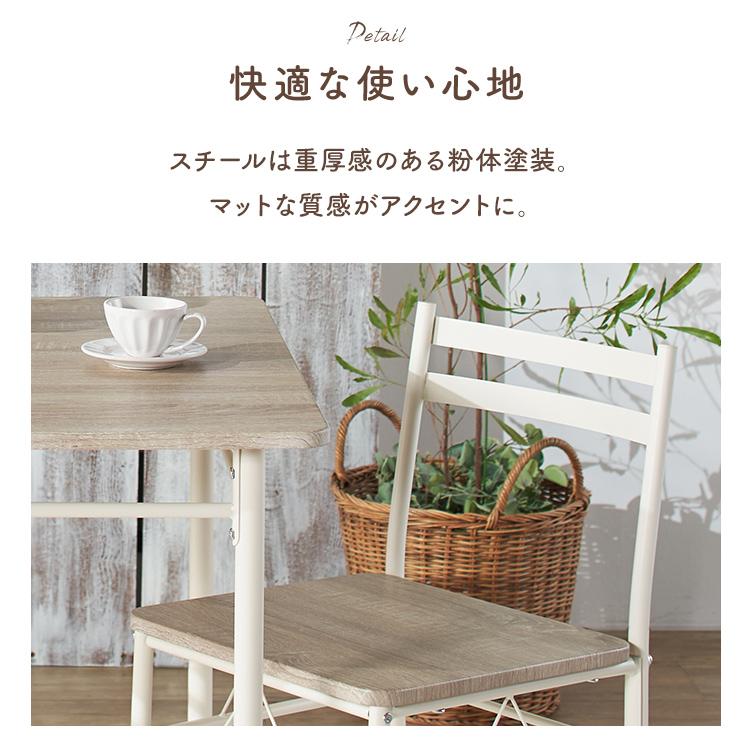 ダイニングテーブルセット 4人 テーブル 120×70cm 椅子 4脚 木目調 組み立て簡単 テーブルセット 食卓テーブルセット 4人用 5点セット AS-V120 * | ブランド登録なし | 12