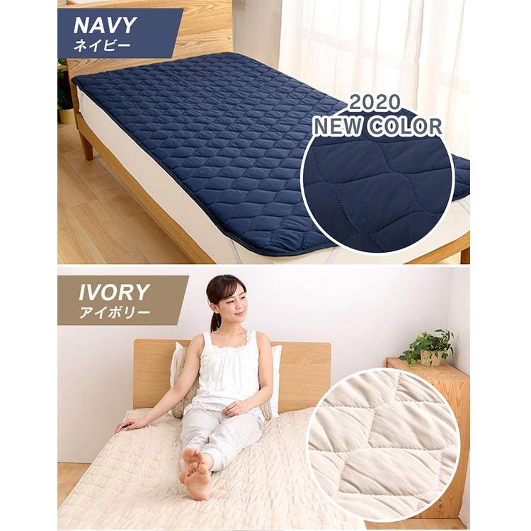 敷きパッド ダブル 夏 接触冷感 ひんやり ダブル Qmax0 5接触冷感敷パッド ダブル M 収納専科 Sofort 通販 Yahoo ショッピング