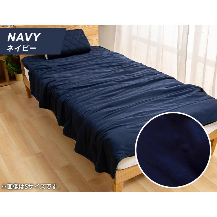 タオルケット シングル ひんやりケット 接触冷感 パイルケット シングル Qmax0 5接触冷感やわらかパイルケット リバーシブルタイプ M 収納専科 Sofort 通販 Yahoo ショッピング