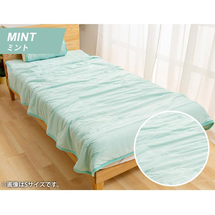 タオルケット シングル ひんやりケット 接触冷感 パイルケット シングル Qmax0 5接触冷感やわらかパイルケット リバーシブルタイプ M 収納専科 Sofort 通販 Yahoo ショッピング