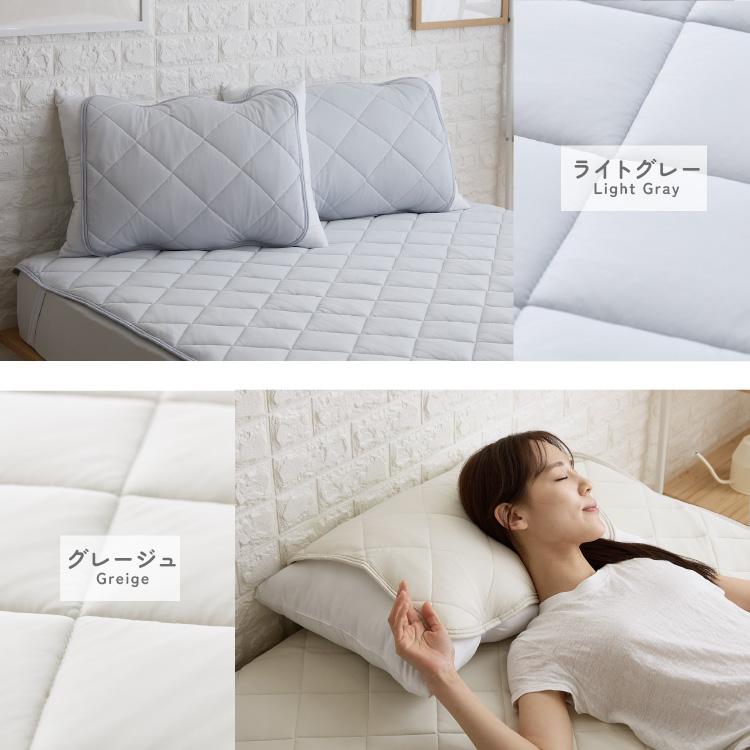 【新品・未使用品】CHARLE 枕カバー 冷感ピローパッド　2枚セット 20%OFFクーポン☆ 枕パッド 枕カバー 冷感 2枚 ひんやり 夏 接触冷感
