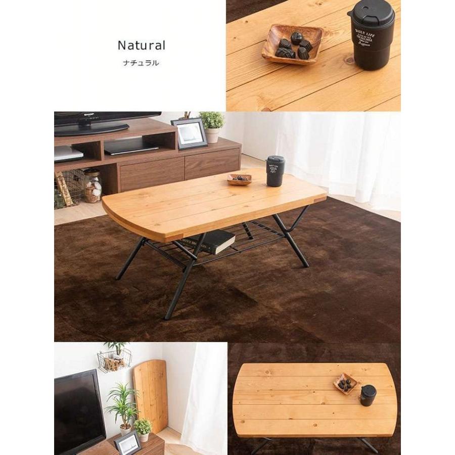 ローテーブル 折りたたみ 木製 おしゃれ 折りたたみテーブル センター